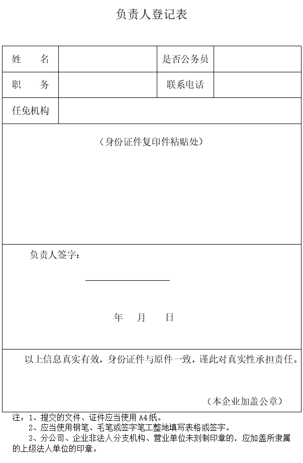 1600250285(1).jpg