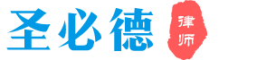 中国公司治理律师网